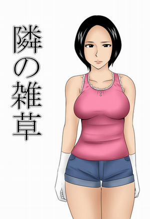 Đọc truyện tranh Tonari no Zassou