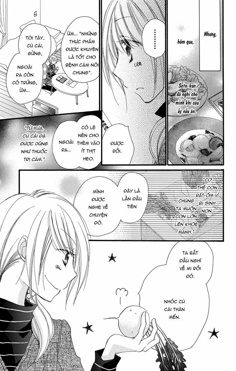 Tonari Wa Nani O Kuu Hito Zo 2 trang 32