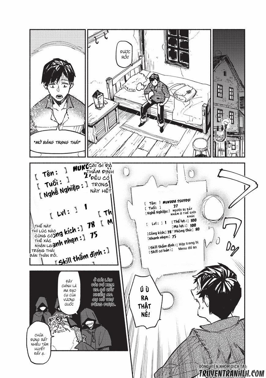 Tondemo Skill De Isekai Hourou Meshi 1 trang 10