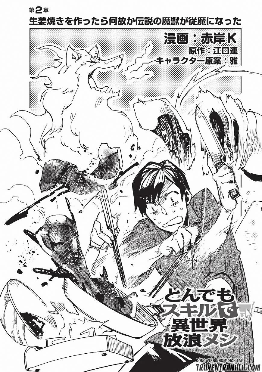 Tondemo Skill De Isekai Hourou Meshi 2 trang 4