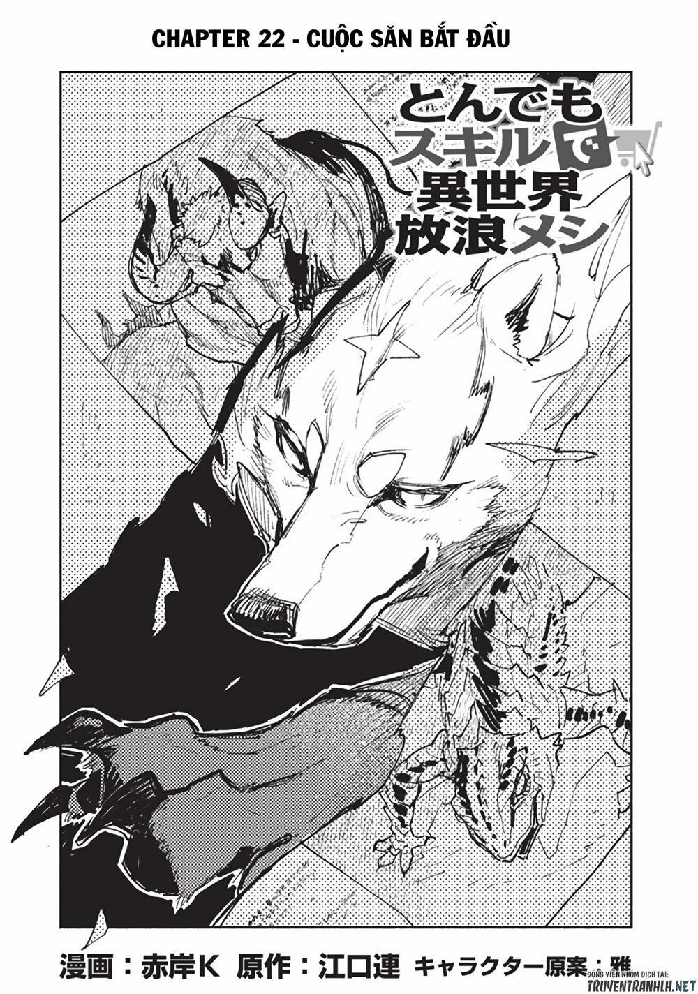 Tondemo Skill De Isekai Hourou Meshi 22 trang 1