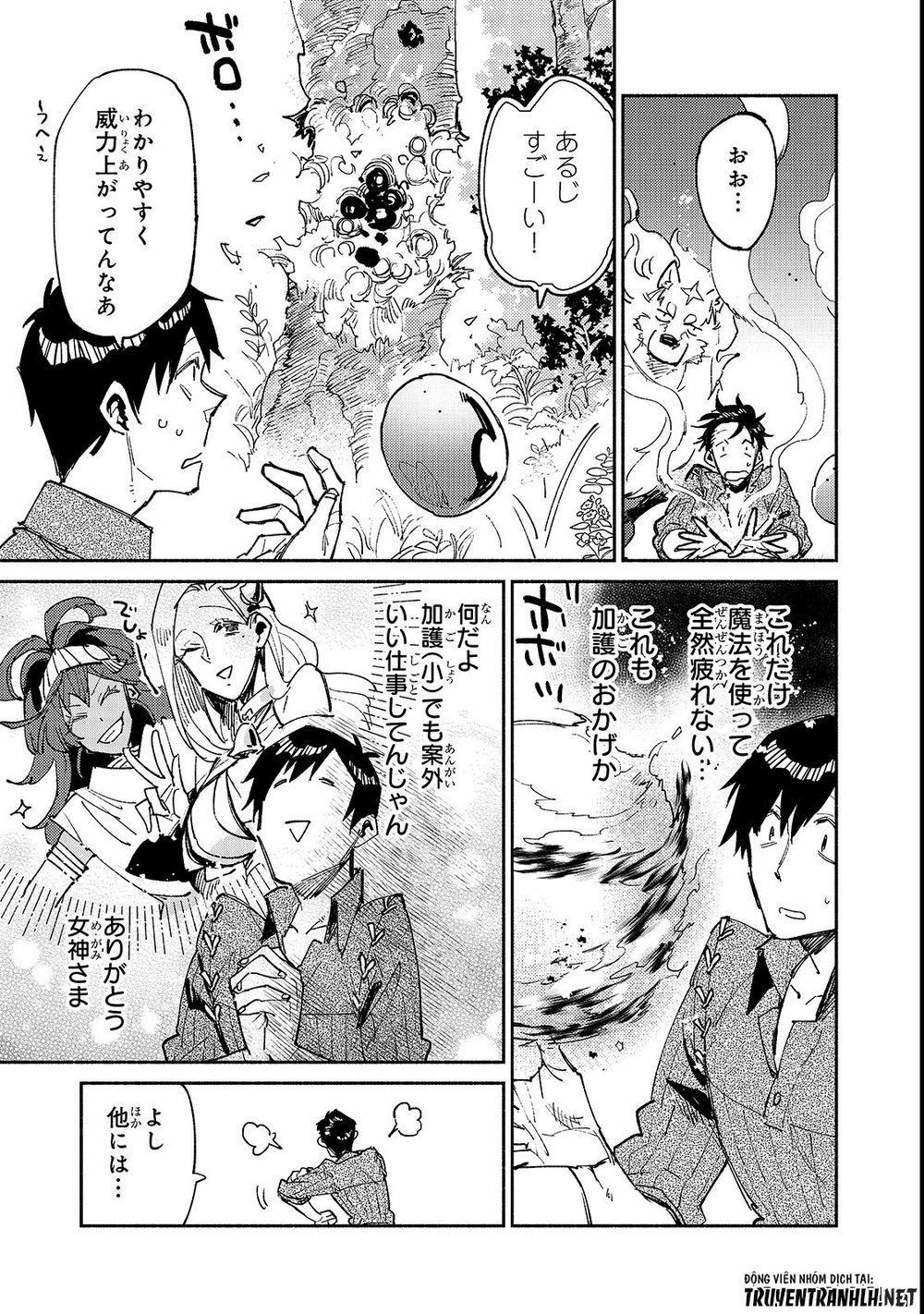 Tondemo Skill De Isekai Hourou Meshi 25 trang 15