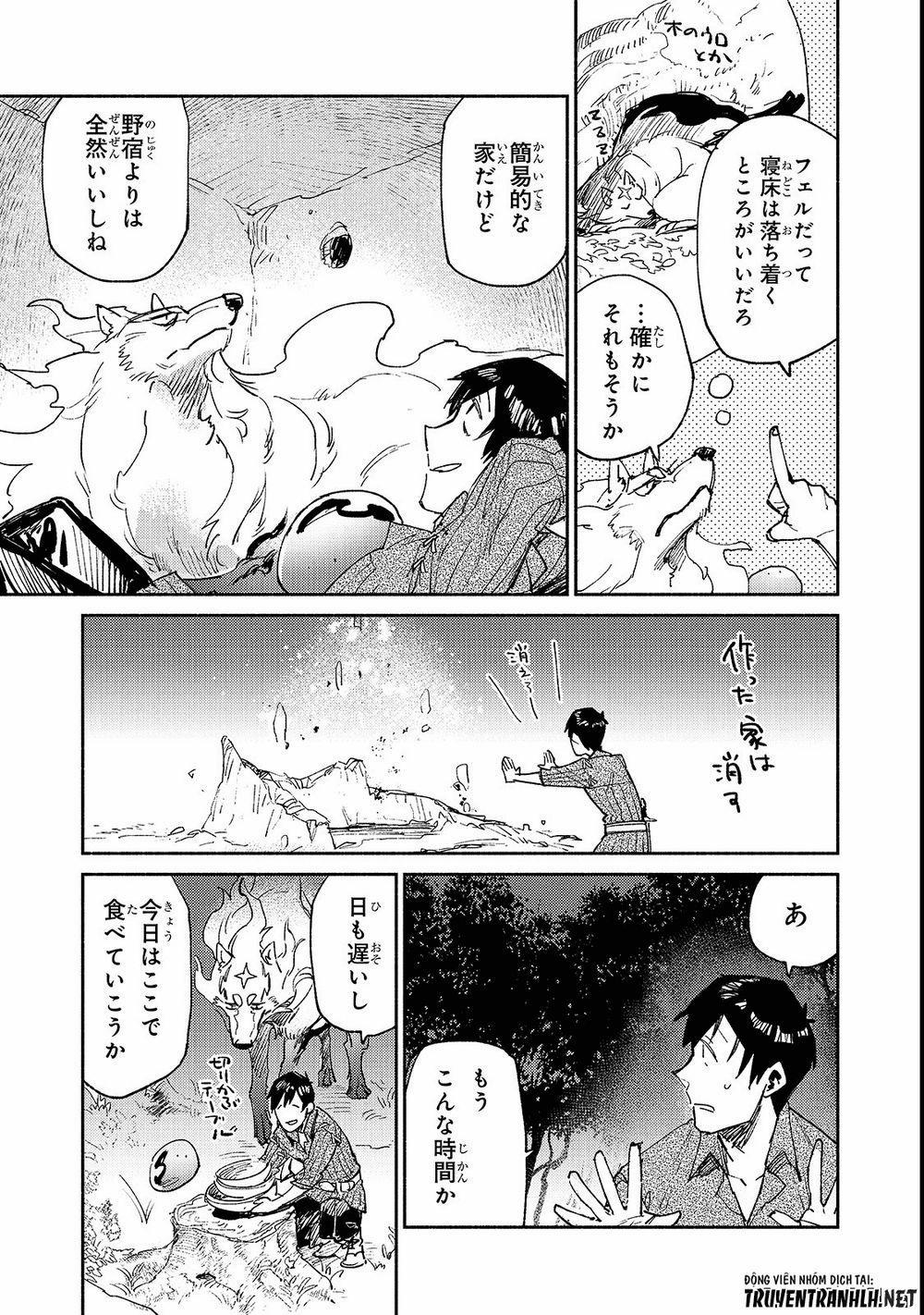 Tondemo Skill De Isekai Hourou Meshi 25 trang 20