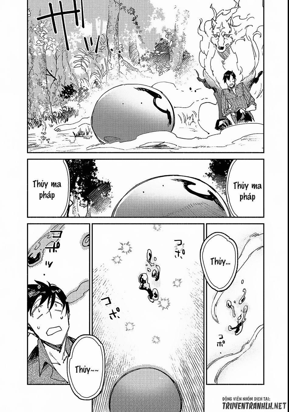 Tondemo Skill De Isekai Hourou Meshi 25 trang 7