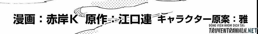 Tondemo Skill De Isekai Hourou Meshi 26 trang 1