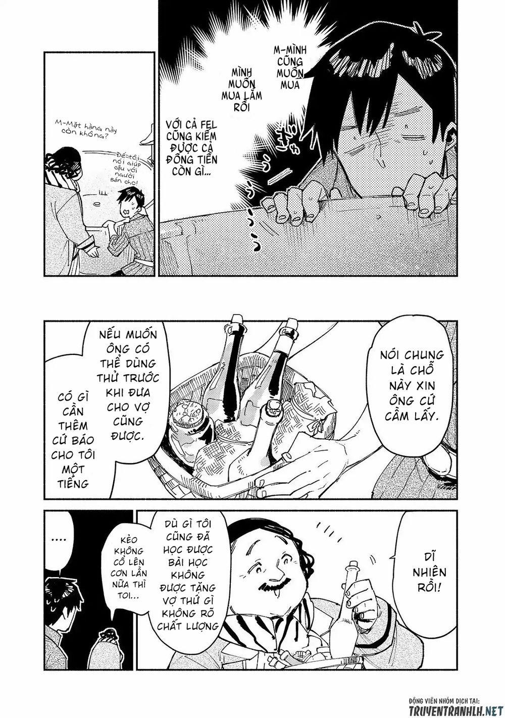 Tondemo Skill De Isekai Hourou Meshi 27 trang 14