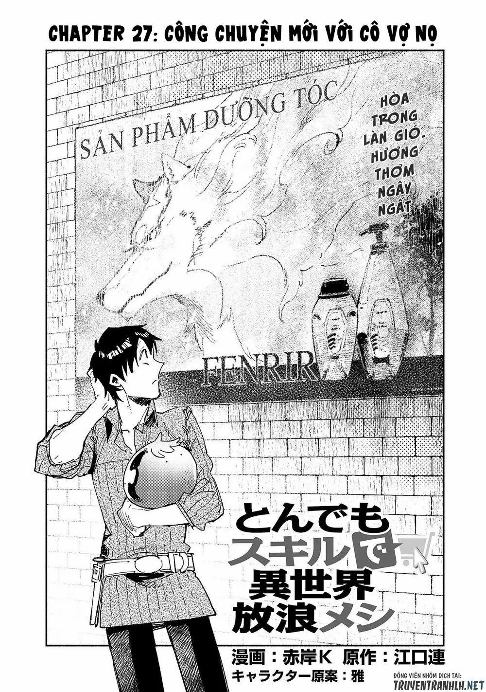 Tondemo Skill De Isekai Hourou Meshi 27 trang 3