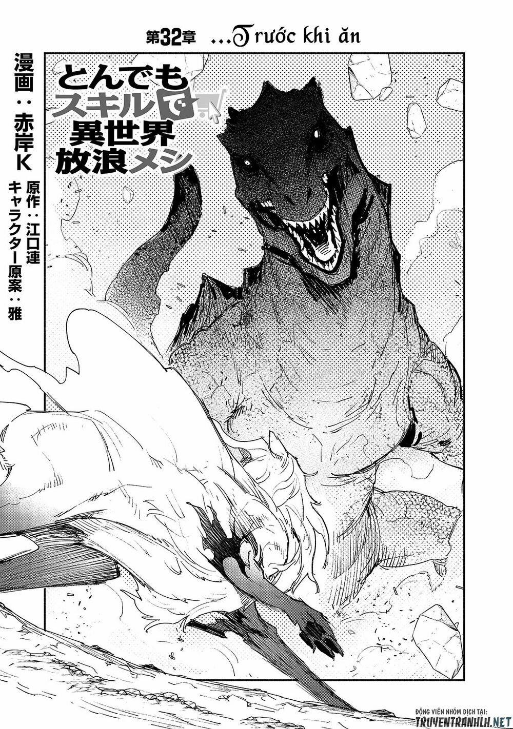 Tondemo Skill De Isekai Hourou Meshi 32 trang 2