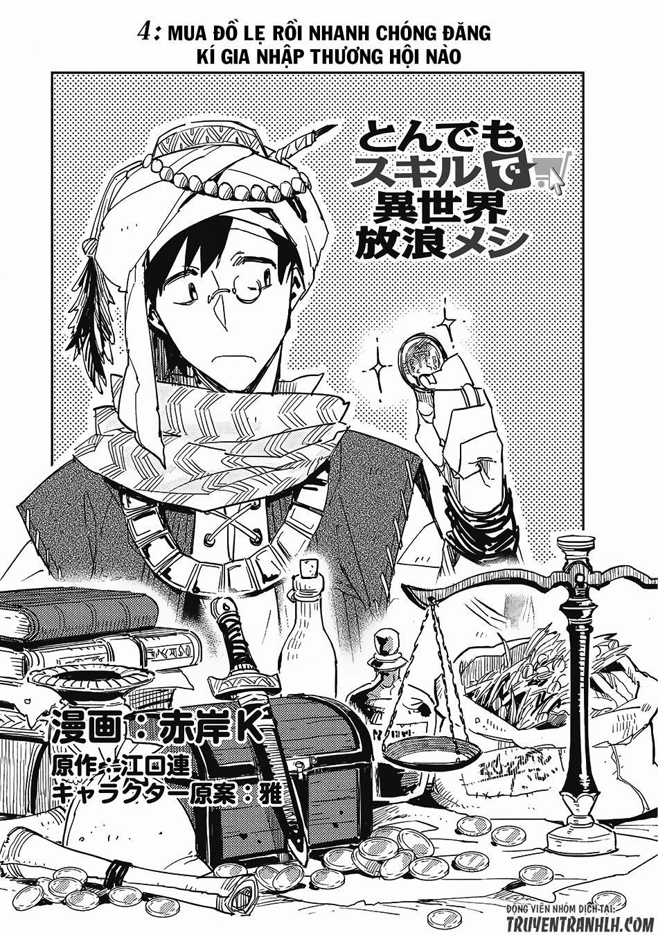 Tondemo Skill De Isekai Hourou Meshi 4 trang 1