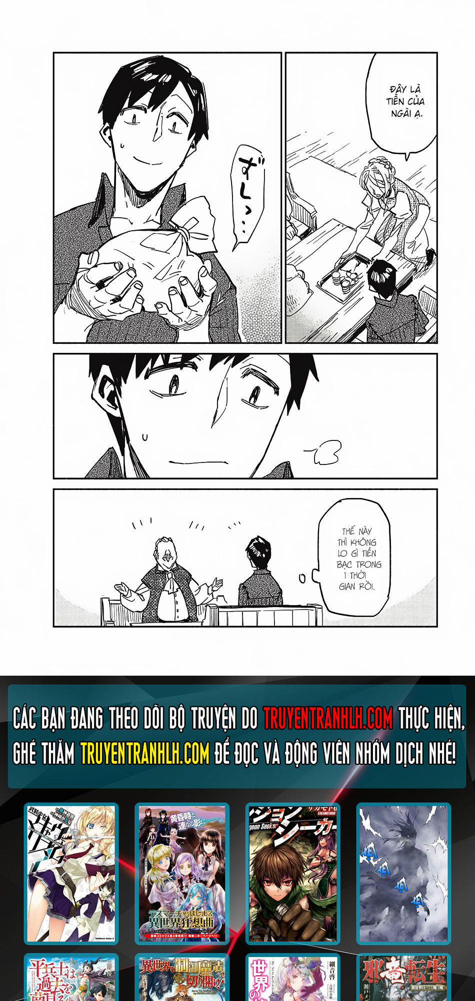 Tondemo Skill De Isekai Hourou Meshi 4 trang 30