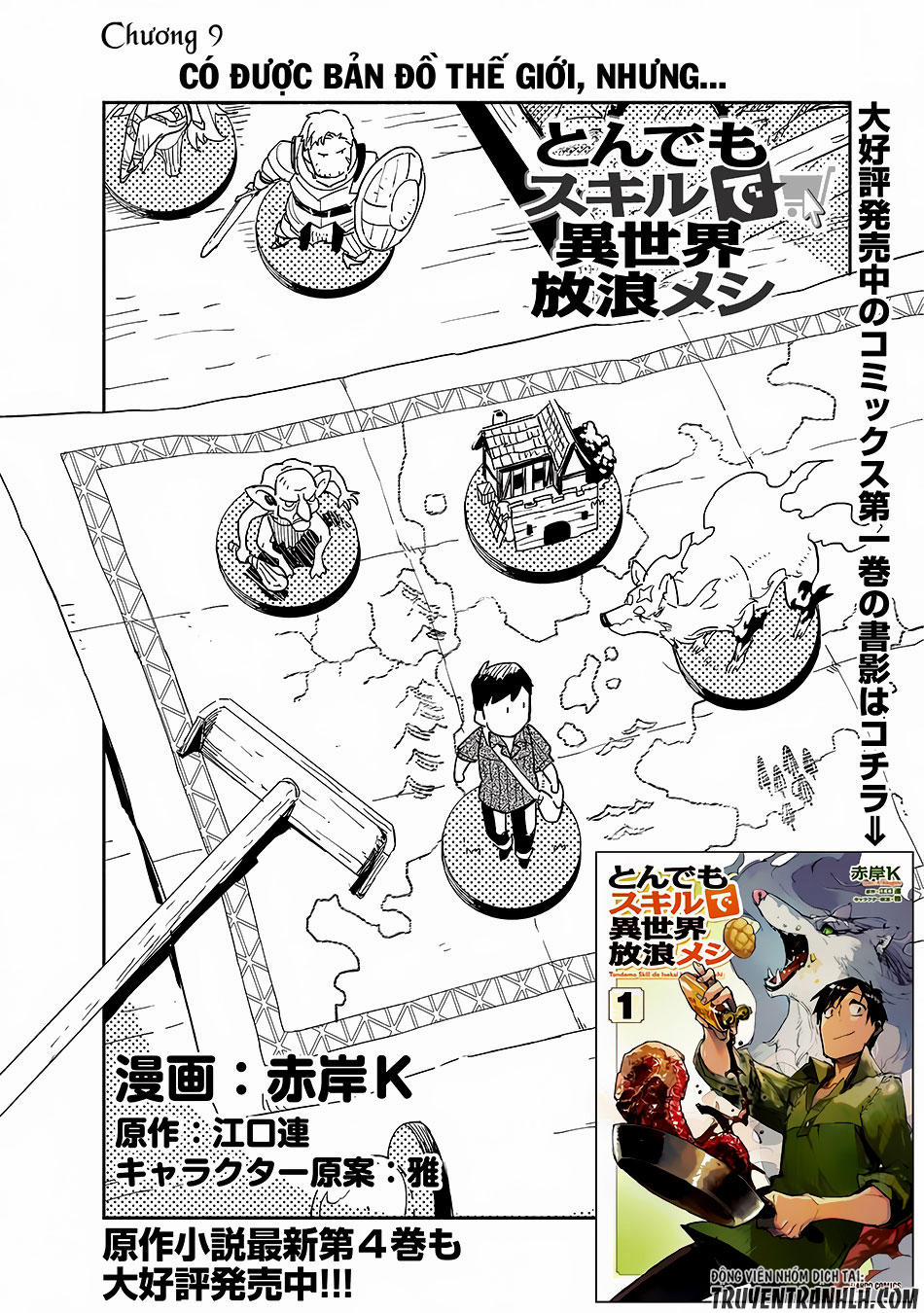 Tondemo Skill De Isekai Hourou Meshi 9 trang 2