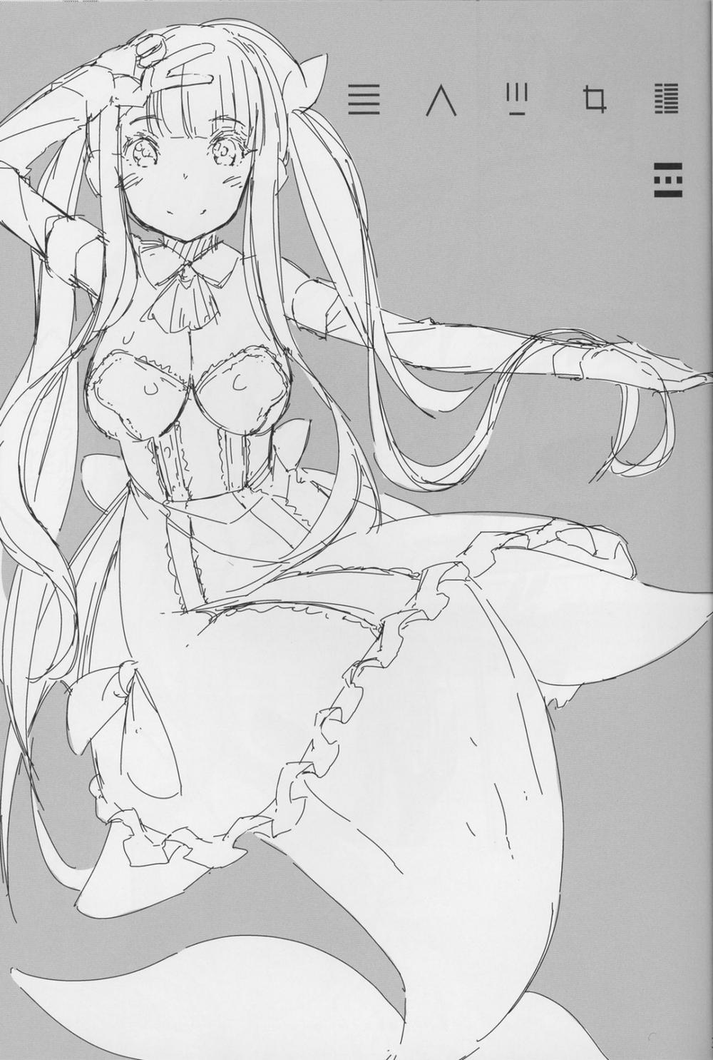 Tổng Hợp Bestiality Oneshot 0 Học cách Chăm Sóc Cá Heo Với Nàng Idol Xinh Đẹp trang 2