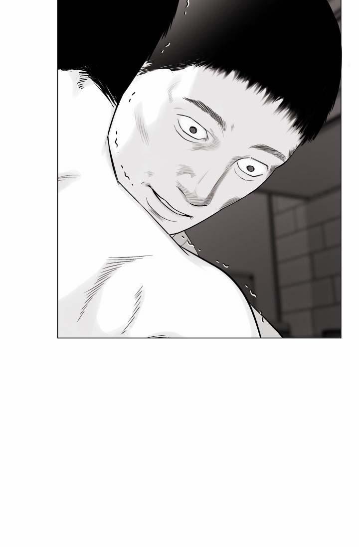 TỔNG HỢP BL NGẮN NGƯỜI LỚN 4 BAD PAPA 4 trang 14