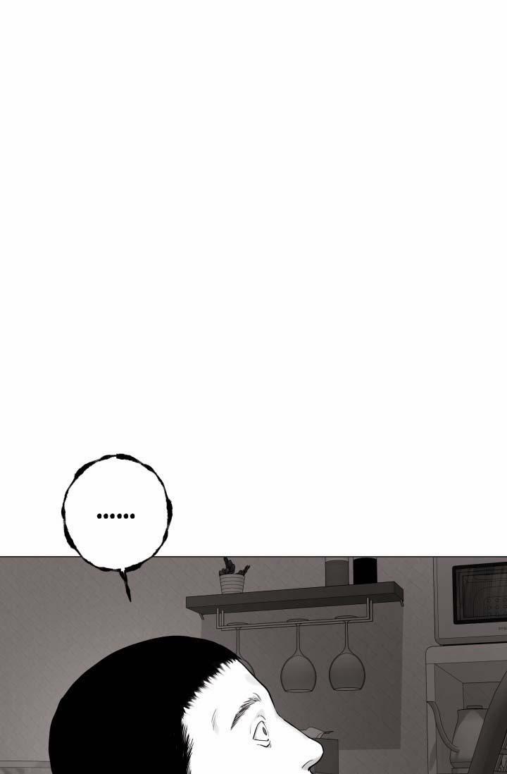 TỔNG HỢP BL NGẮN NGƯỜI LỚN 4 BAD PAPA 4 trang 5