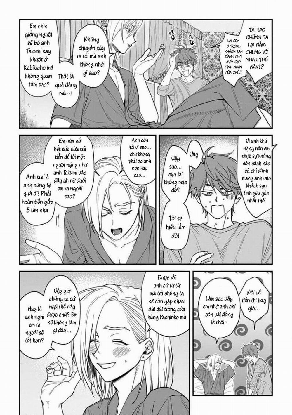 Tổng Hợp Bl: Tôi Đã Va Vào Lưới Tình Của Một Chàng Trai 1 trang 17