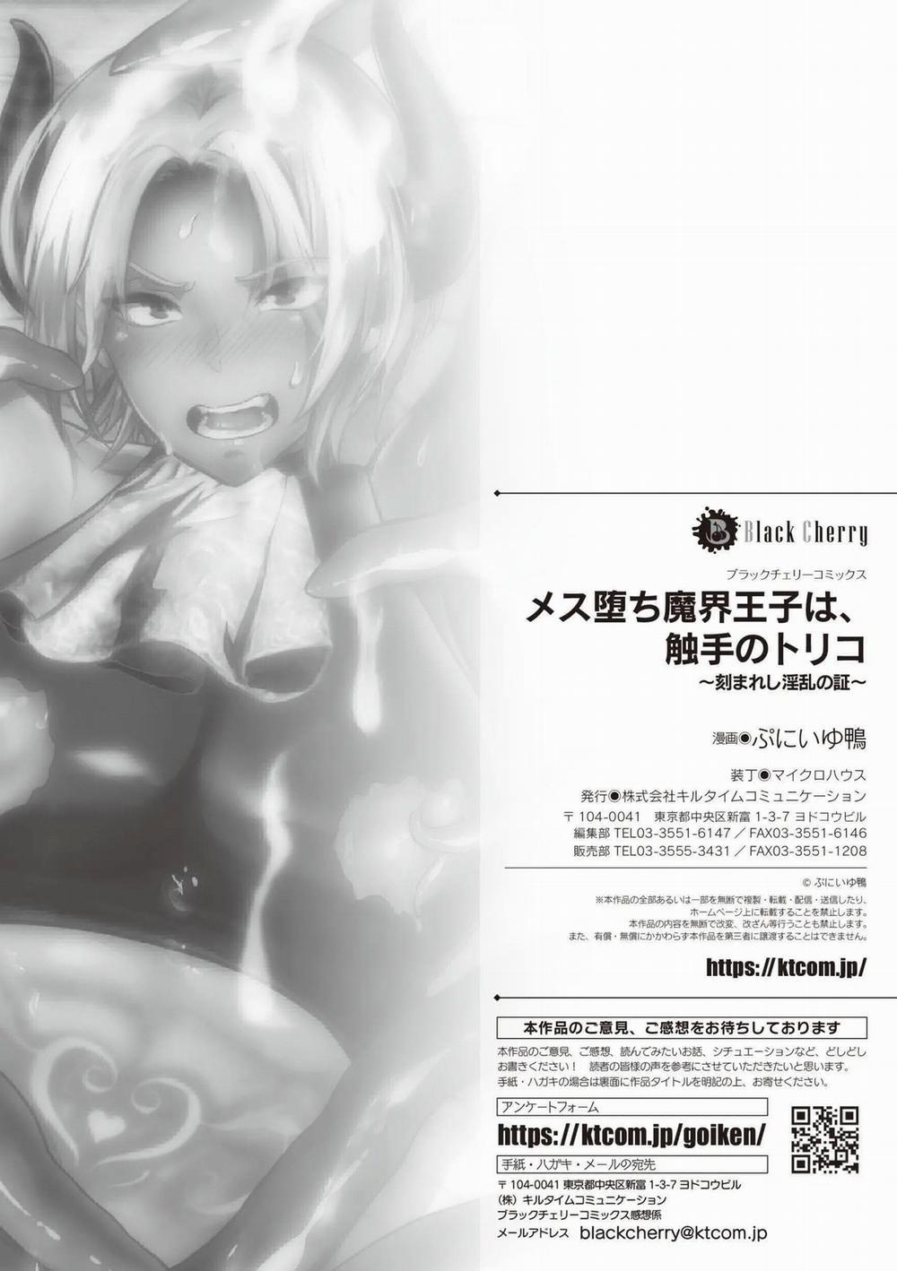 Tổng hợp boylove 18+ 311 trang 28