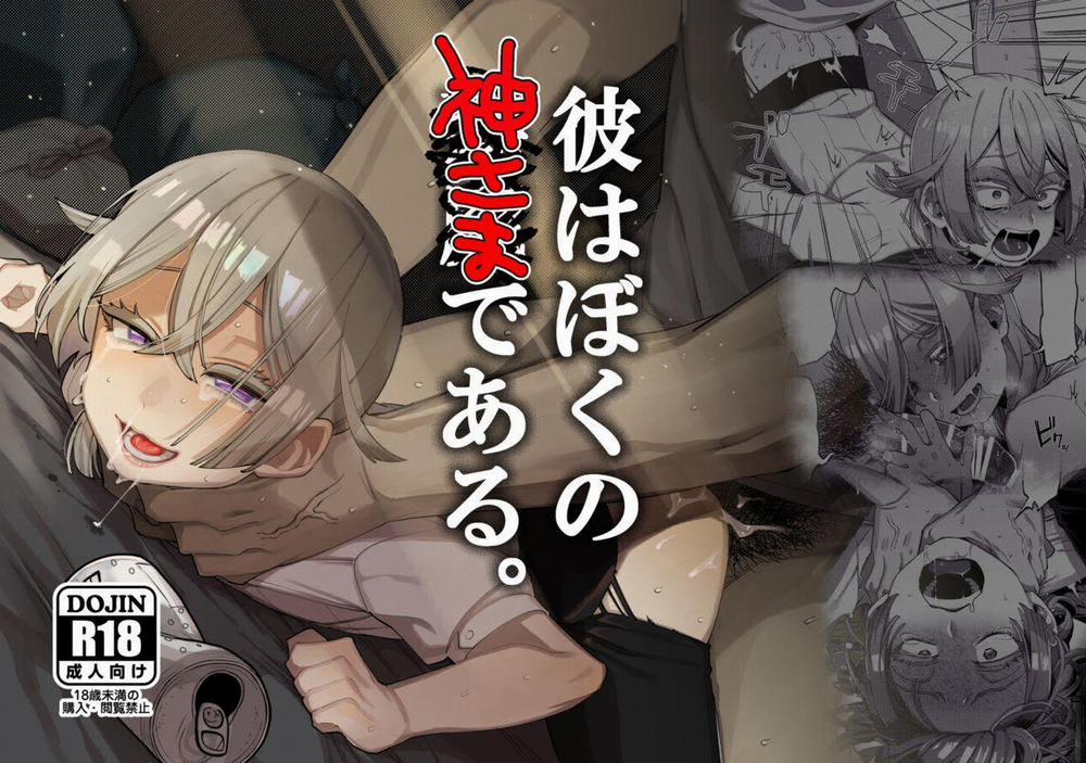 Tổng hợp boylove 18+ 313 trang 2