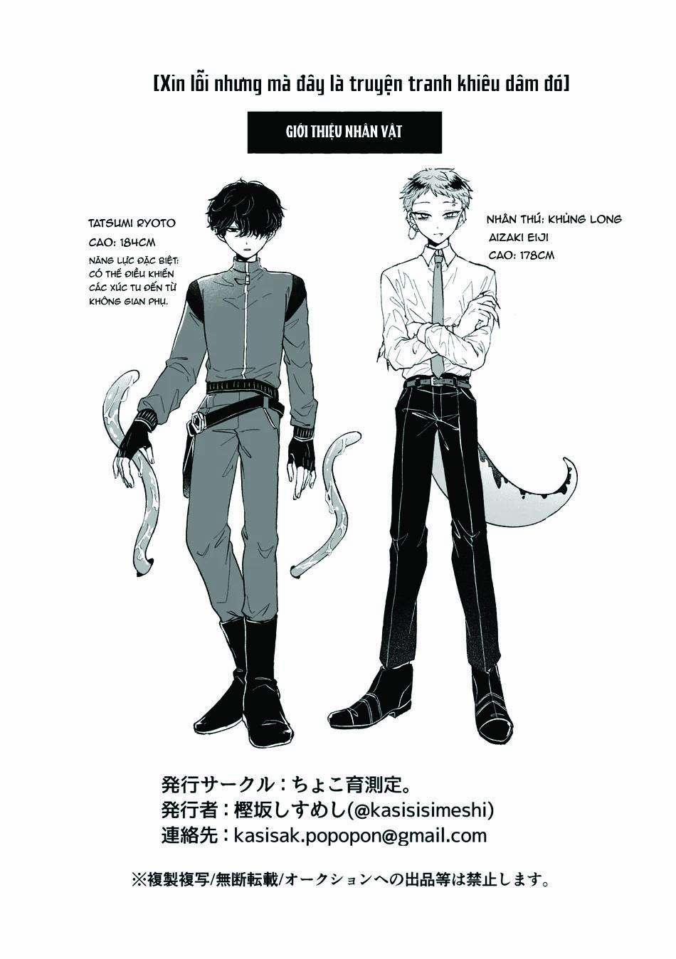 Tổng hợp boylove 18+ 324 trang 33