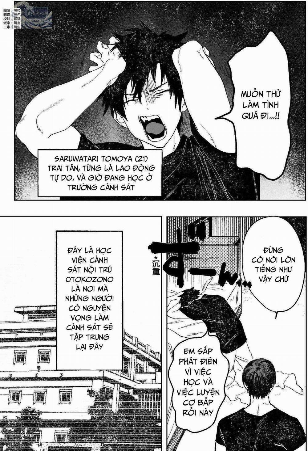 Tổng hợp boylove 18+ 326.1 trang 3