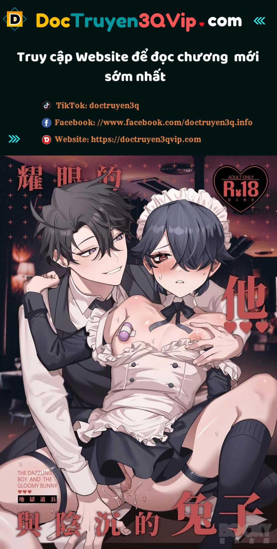 Tổng hợp boylove 18+ 331 trang 0