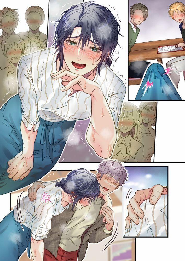 Tổng hợp boylove 18+ 333.1 Preview trang 17