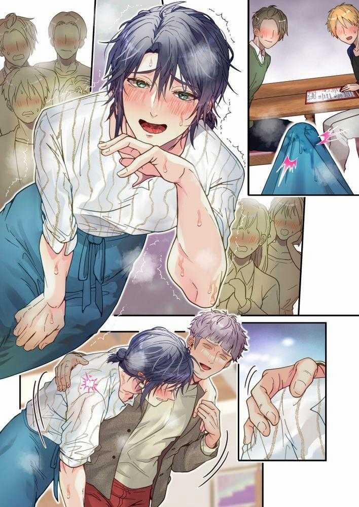 Tổng hợp boylove 18+ 333.1 trang 17