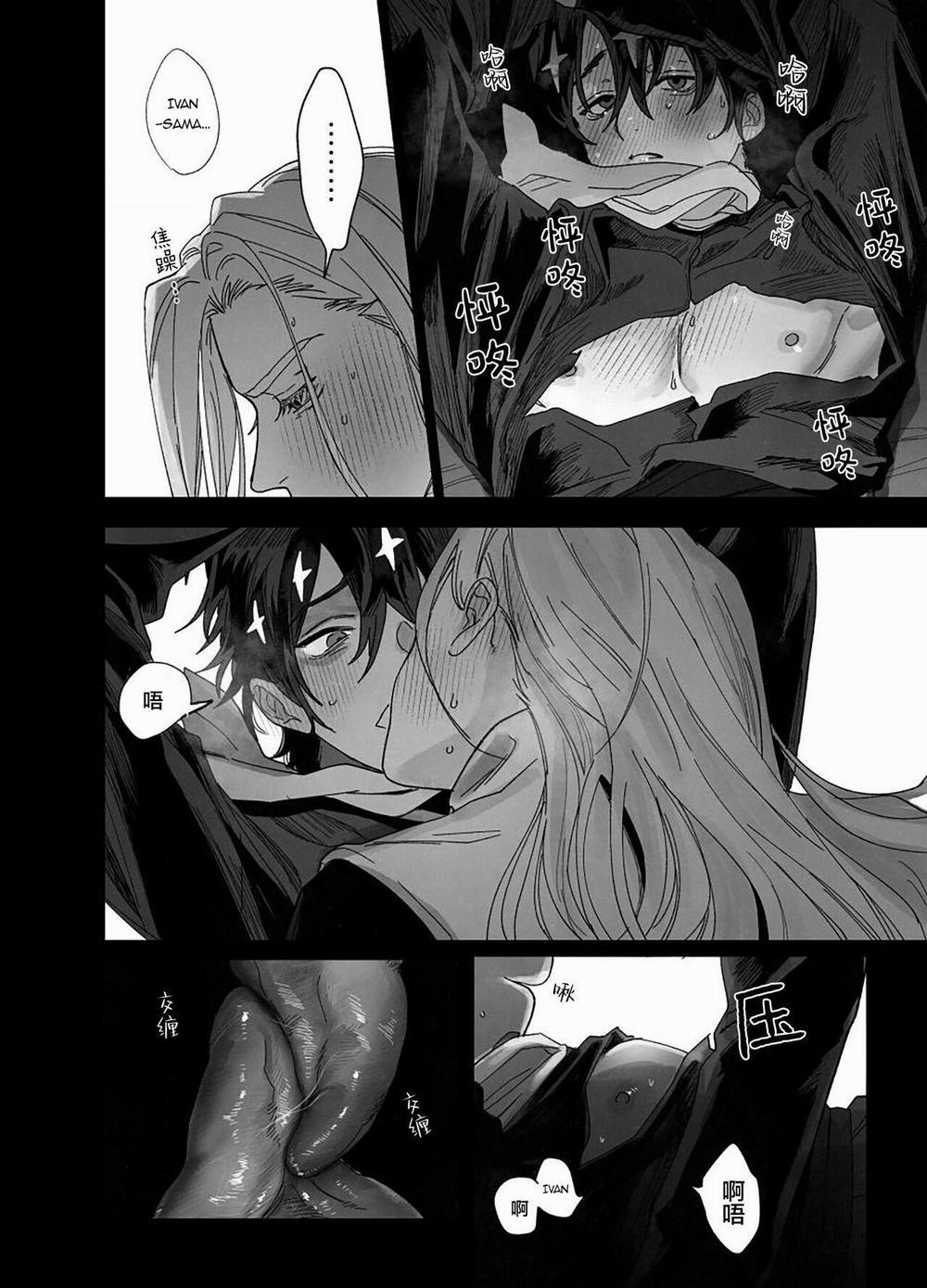 Tổng Hợp Boylove 10 trang 14