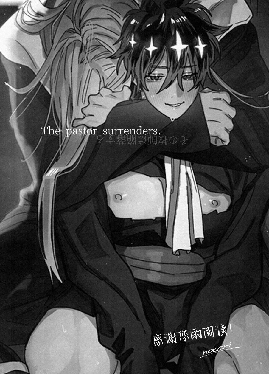 Tổng Hợp Boylove 10 trang 50