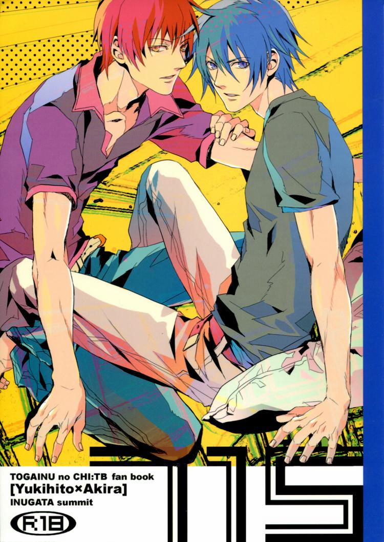 Tổng Hợp Boylove 13 trang 0