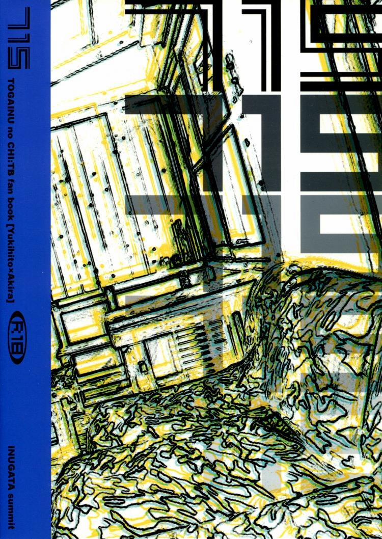 Tổng Hợp Boylove 13 trang 21