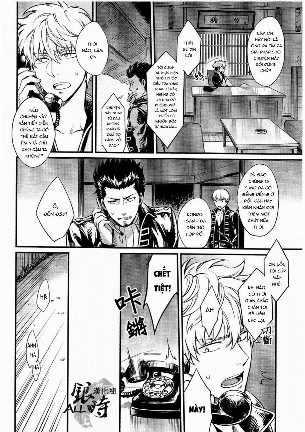 Tổng Hợp Boylove 15 trang 13