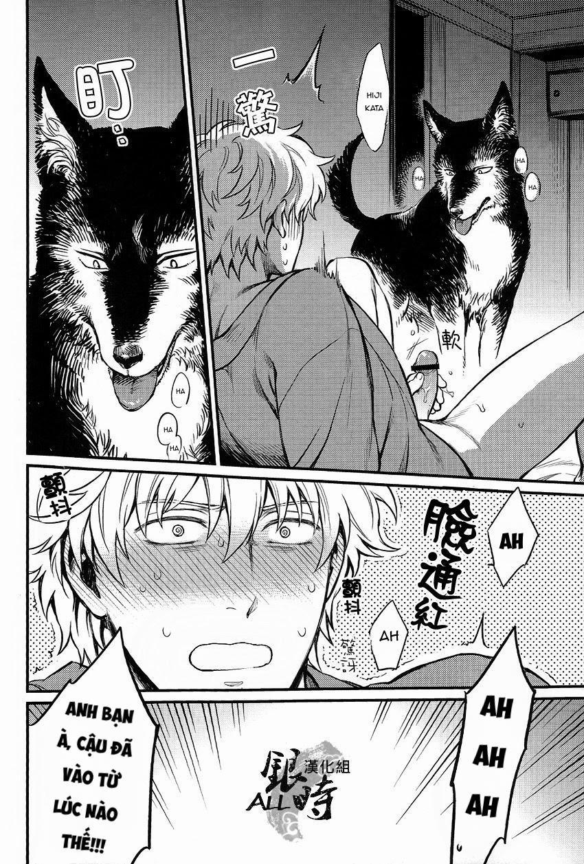 Tổng Hợp Boylove 15 trang 21