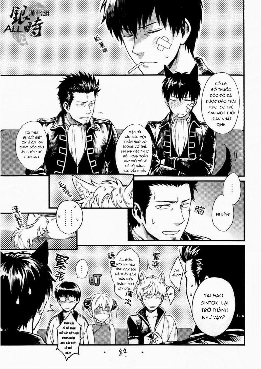 Tổng Hợp Boylove 15 trang 36