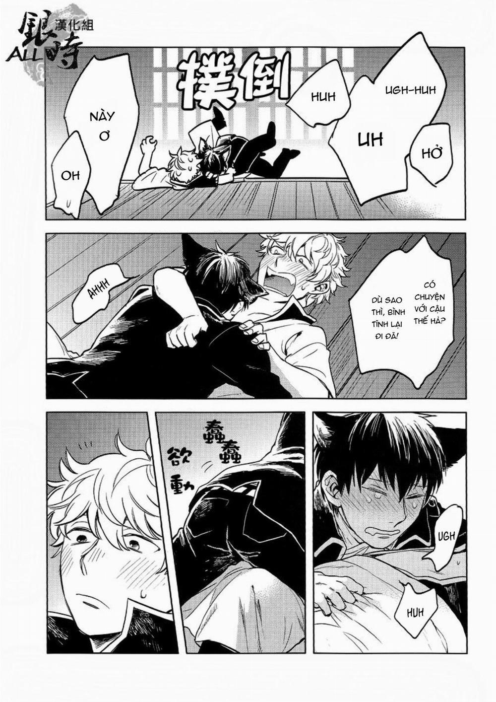 Tổng Hợp Boylove 15 trang 46