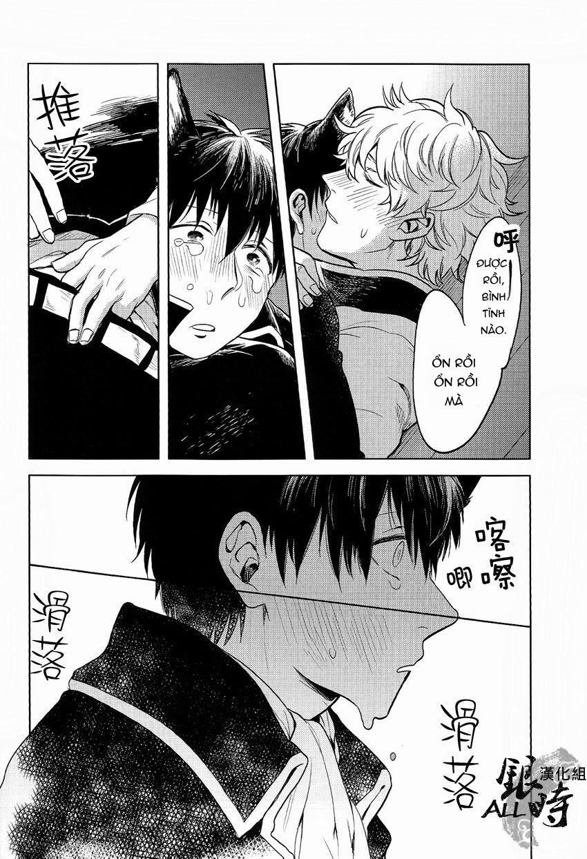 Tổng Hợp Boylove 15 trang 47