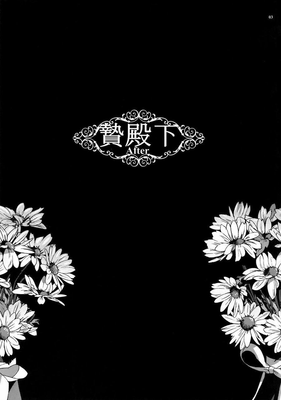 Tổng Hợp Boylove 19 trang 1