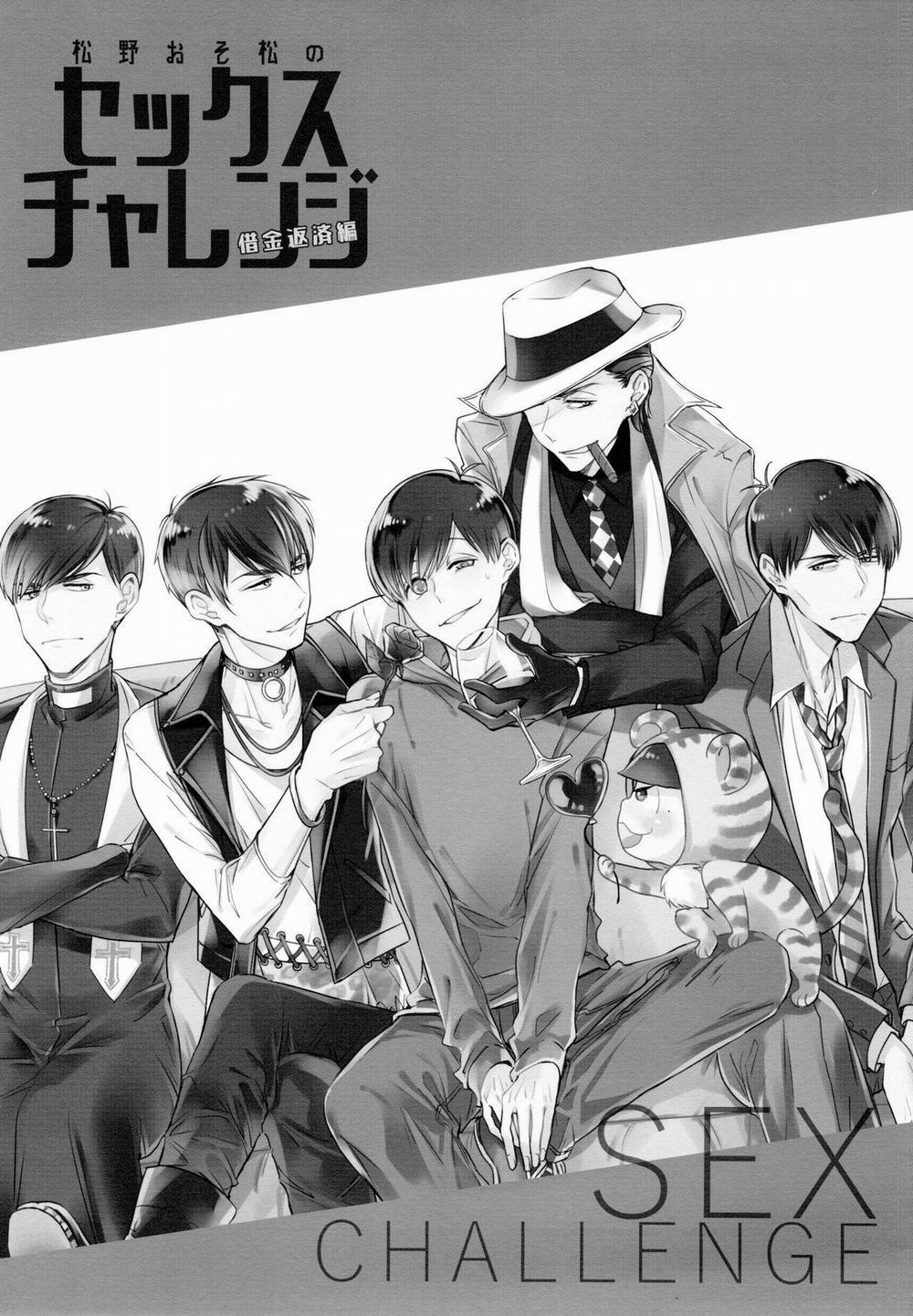 Tổng Hợp Boylove 3.1 trang 3