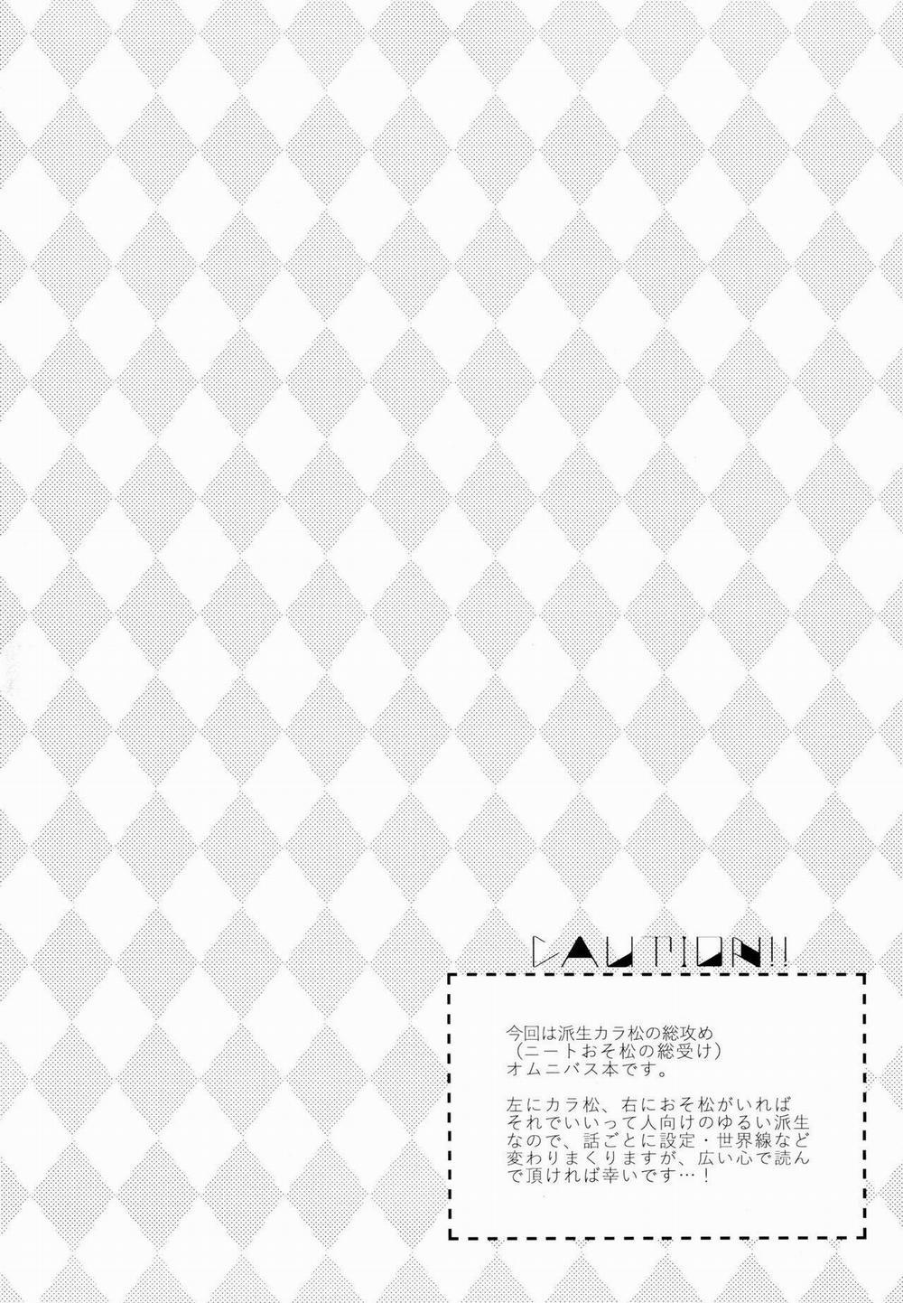 Tổng Hợp Boylove 3.1 trang 4