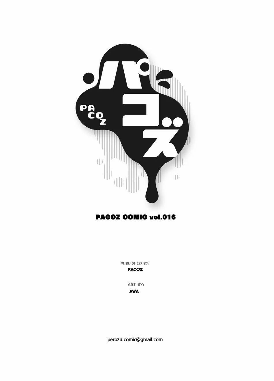 Tổng Hợp Boylove 4 trang 31