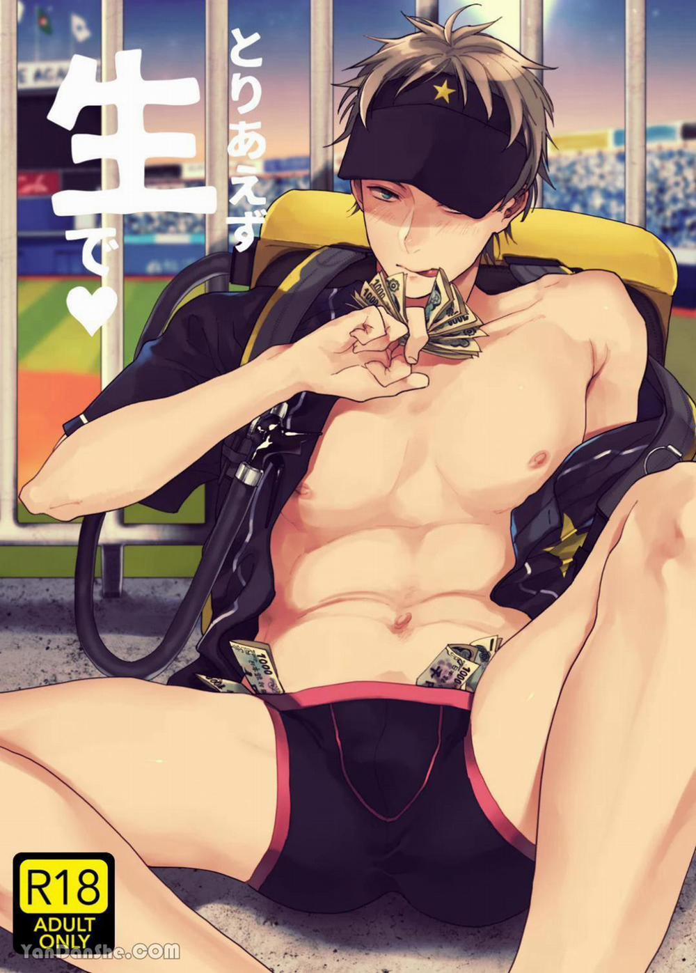 Tổng Hợp Boylove 5 trang 0