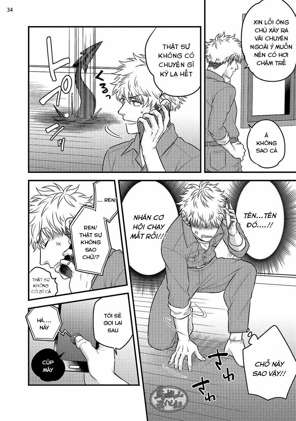 Tổng Hợp Boylove 8 trang 33