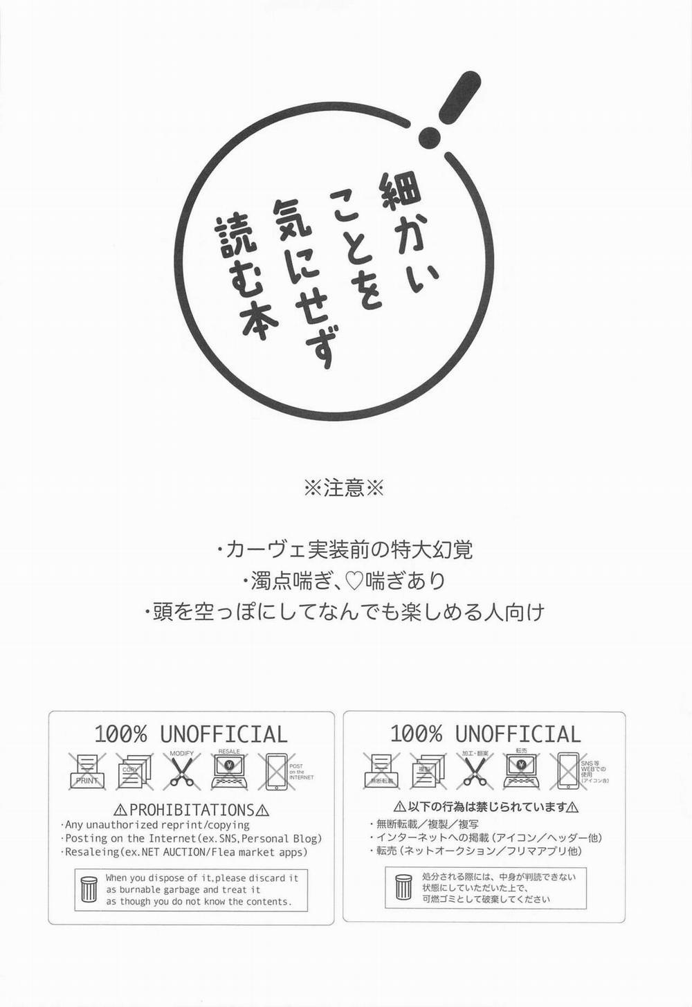 Tổng Hợp Boylove 9 trang 2