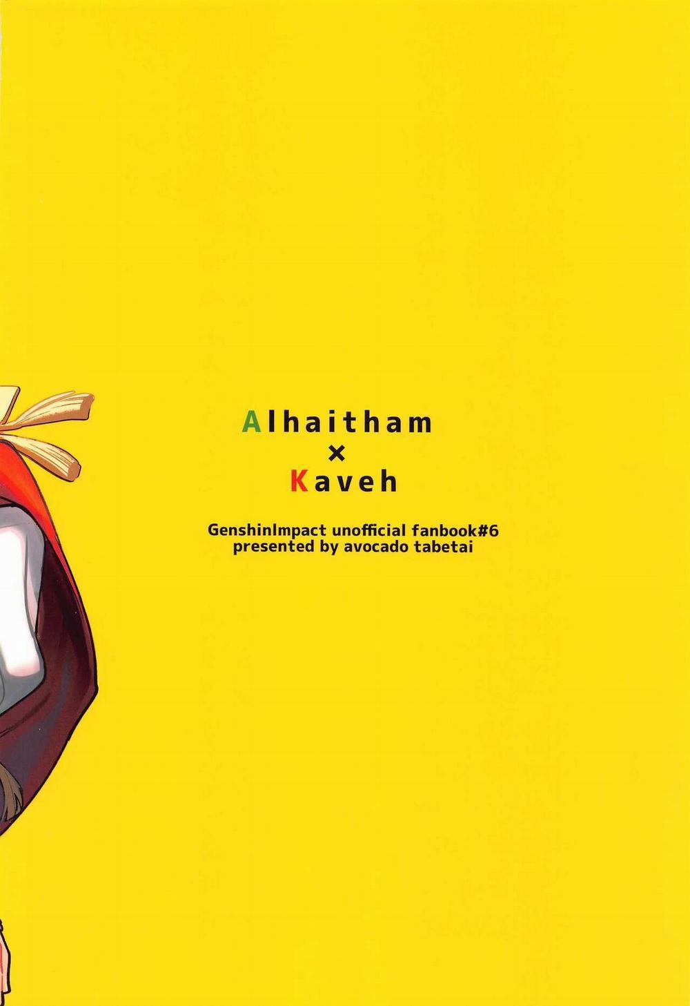 Tổng Hợp Boylove 9 trang 33