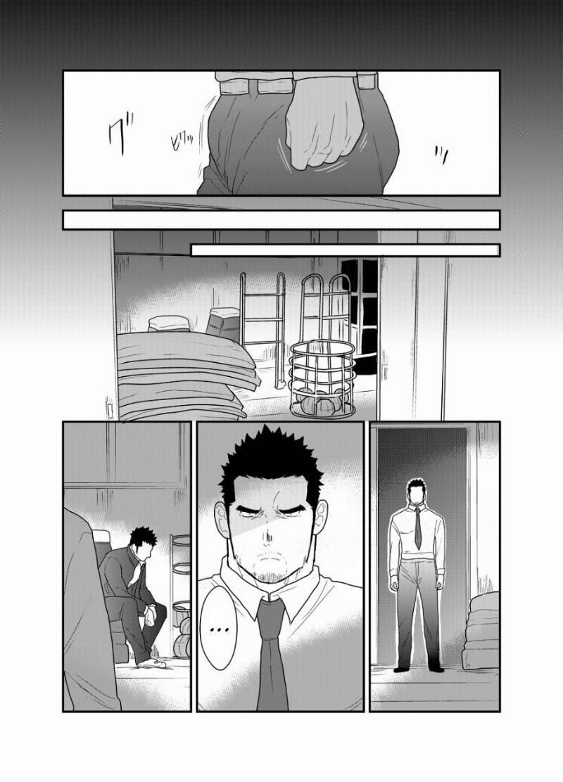 Tổng Hợp Các Bộ Truyện Của Sairo Panda 14 trang 13