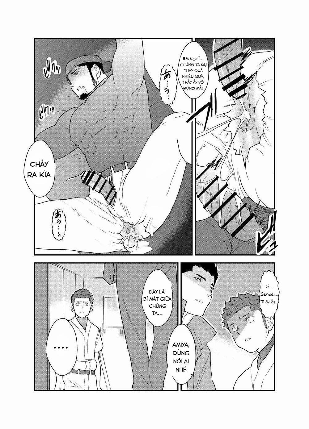 Tổng Hợp Các Bộ Truyện Của Sairo Panda 16 trang 43