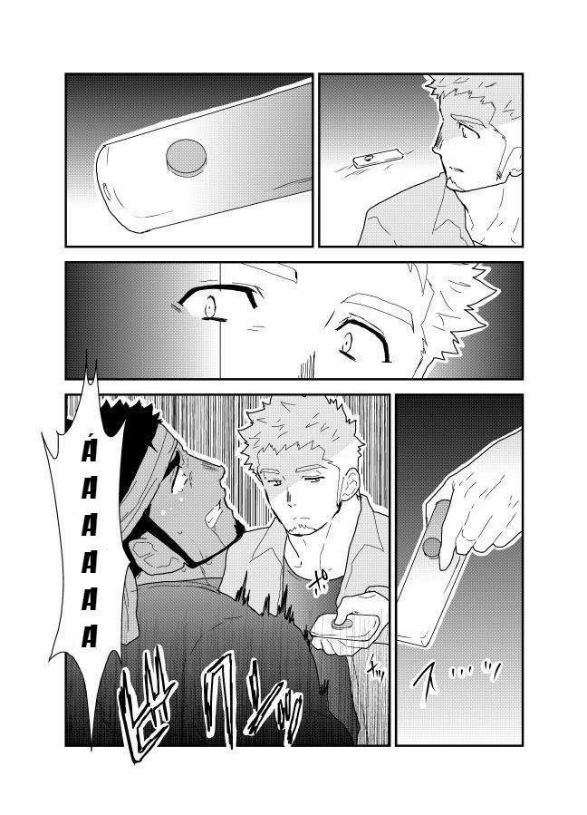 Tổng Hợp Các Bộ Truyện Của Sairo Panda 19 trang 12