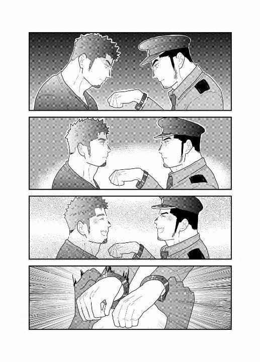 Tổng Hợp Các Bộ Truyện Của Sairo Panda 2 trang 5