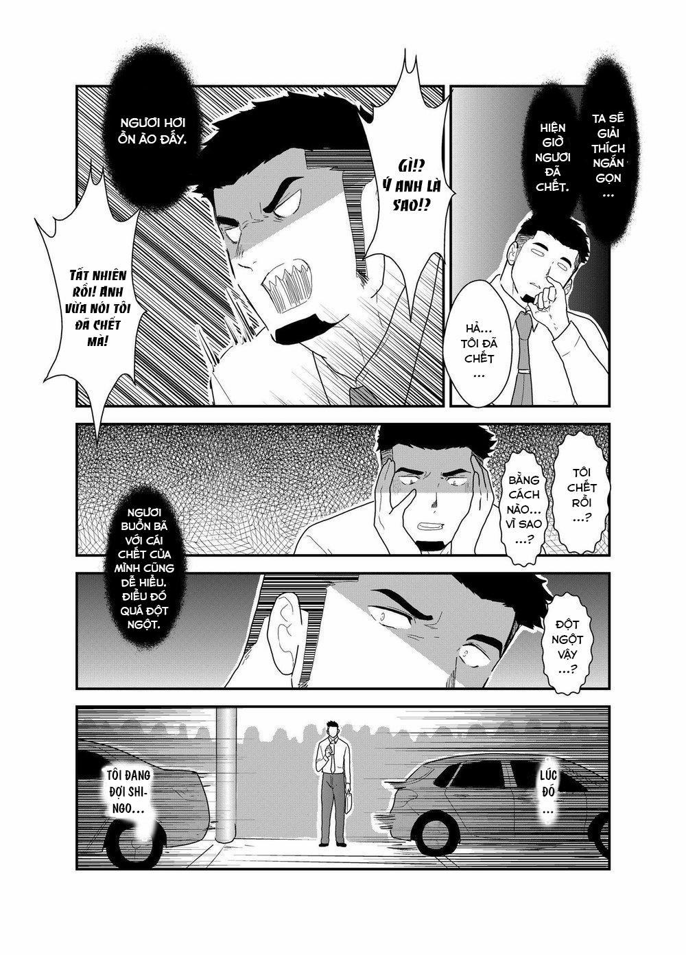 Tổng Hợp Các Bộ Truyện Của Sairo Panda 4 trang 3