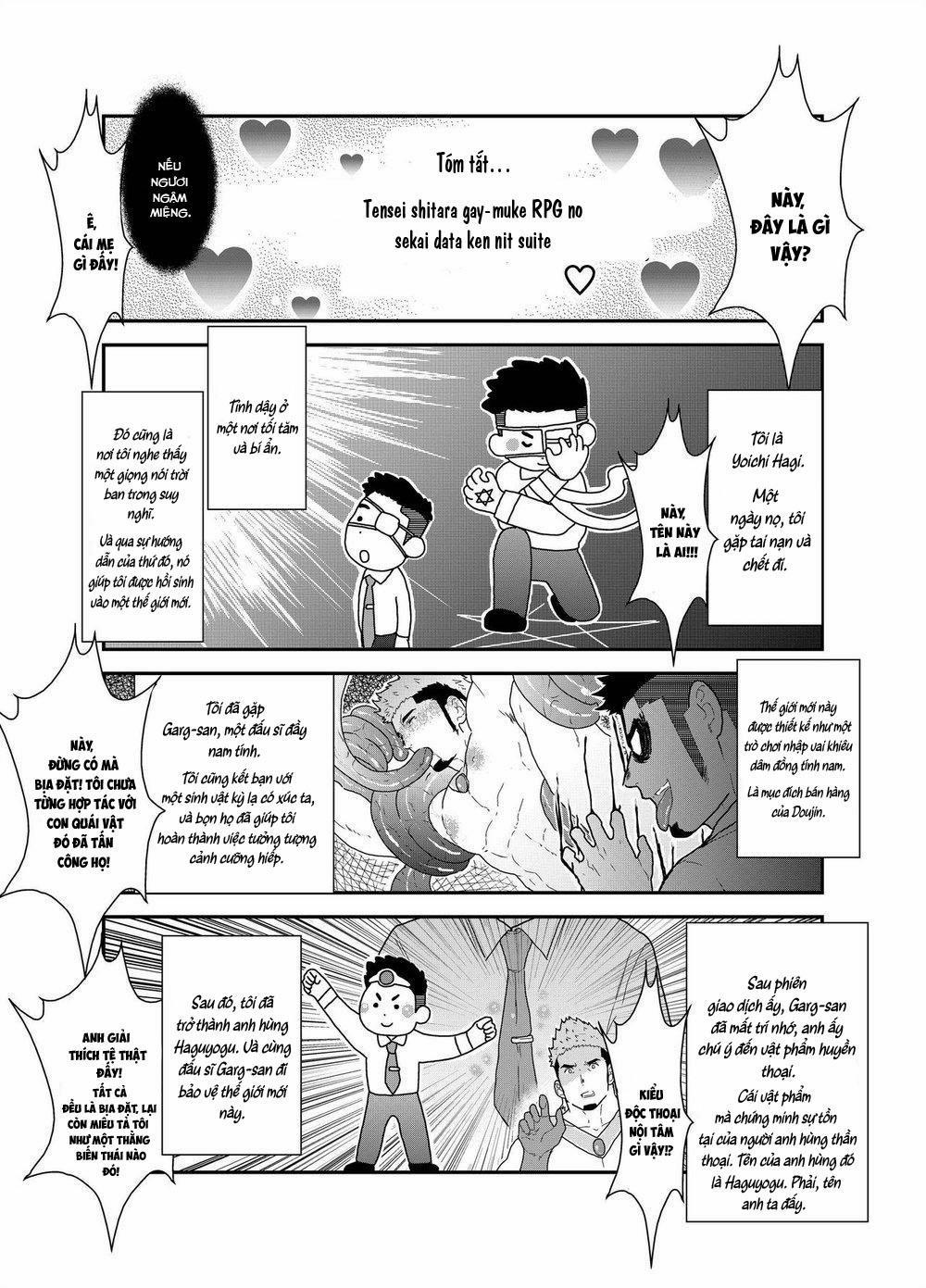 Tổng Hợp Các Bộ Truyện Của Sairo Panda 5 trang 3