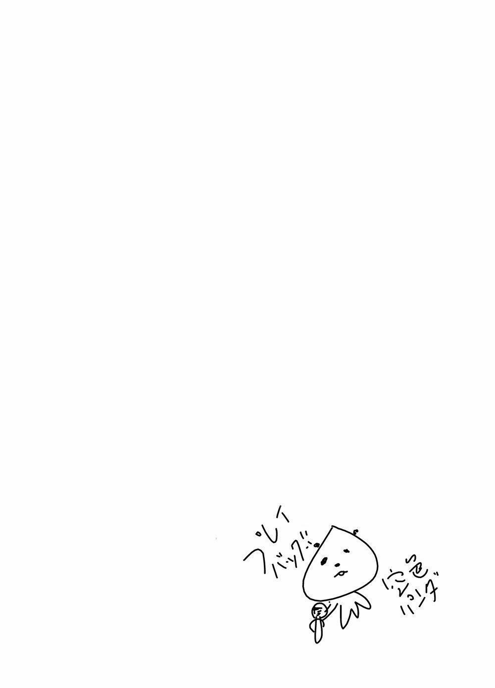 Tổng Hợp Các Bộ Truyện Của Sairo Panda 7 trang 38